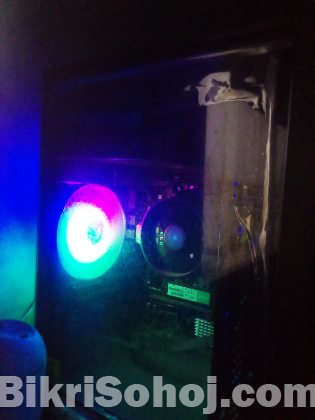 Computer